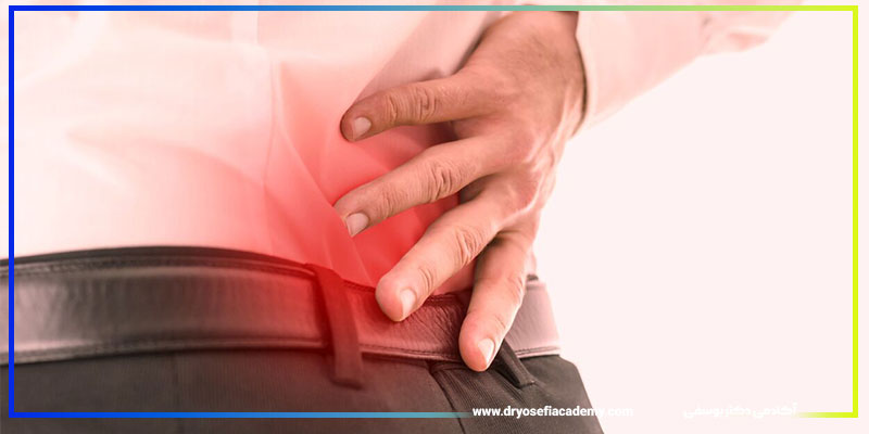 علت‌های شایع کمردرد و راه‌های درمان آن در قزوین