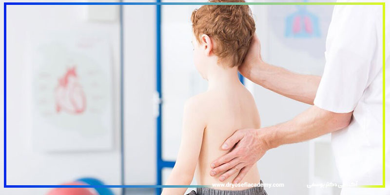 علائم و نشانههای اسکولیز در کودکان