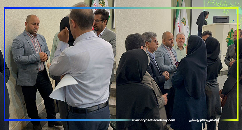 محتوای سمینار: اصلاح عادات حرکتی برای کاهش آسیب‌های شغلی