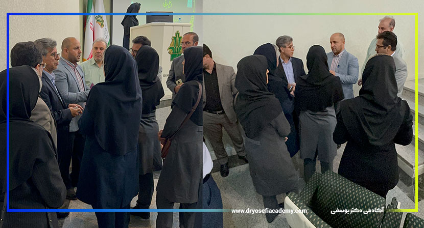 توصیه‌های کلیدی دکتر یوسفی به کارمندان بانک: