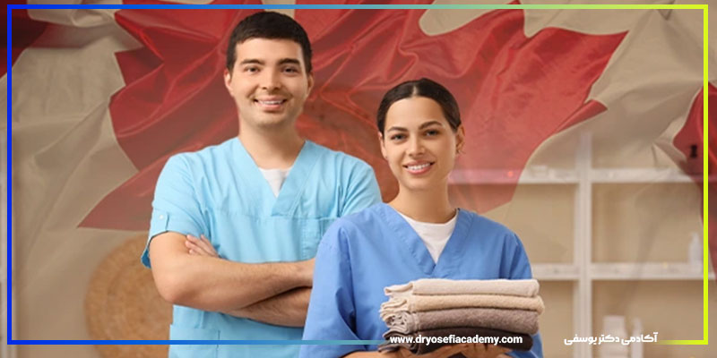 بهترین کشورها برای مهاجرت با مدرک ماساژ در سال ۲۰۲۵