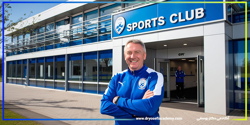 مقایسه درآمد تربیت بدنی در ایران و خارج از کشور