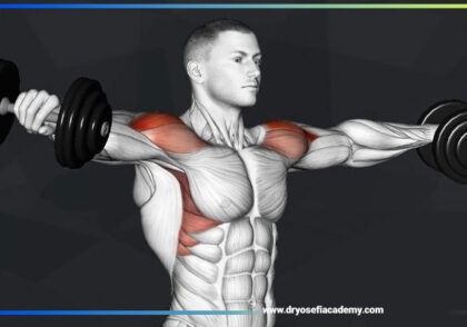 نشر جانب دمبل + آموزش حرکت و تکنیک صحیح