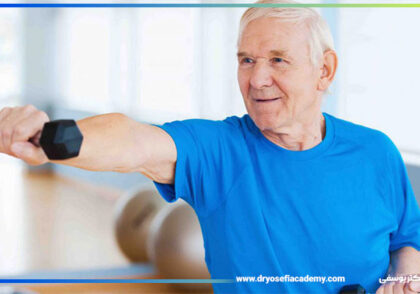 متخصص ورزش سالمندان در قزوین