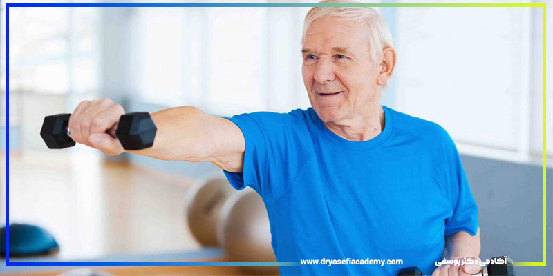 متخصص ورزش سالمندان در قزوین