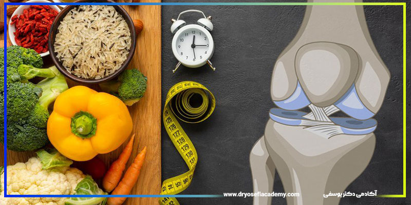 نکات تغذیهای برای ترمیم عضله و استخوان