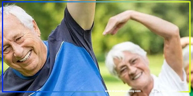 نکات ایمنی قبل از شروع ورزش در سالمندی