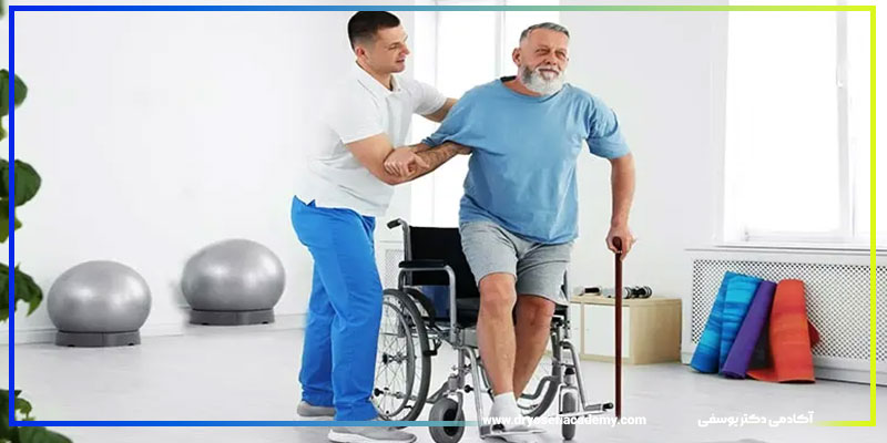 کاردرمانی (Occupational Therapy)