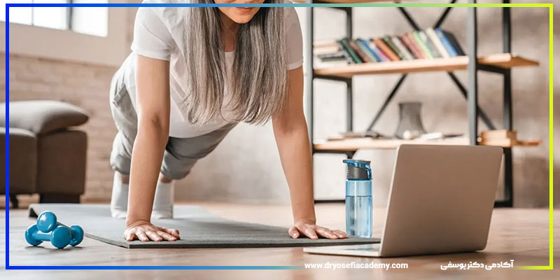 تمرین در منزل 