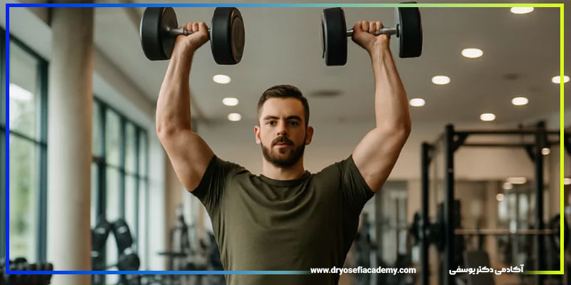 فانکشنال در قزوین؛ چگونه شروع کنیم؟